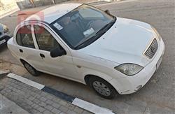 سايبا طيبا